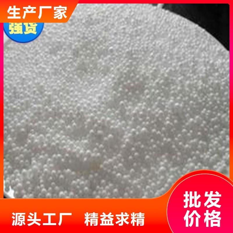 泡沫滤料多面空心球质量检测