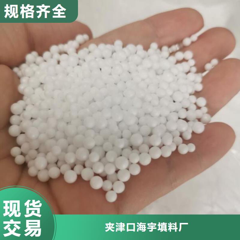 泡沫滤料纤维球滤料品质之选