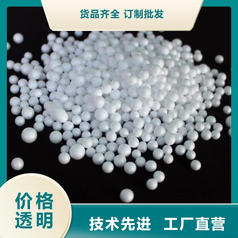 泡沫滤料蜂窝斜管认准大品牌厂家