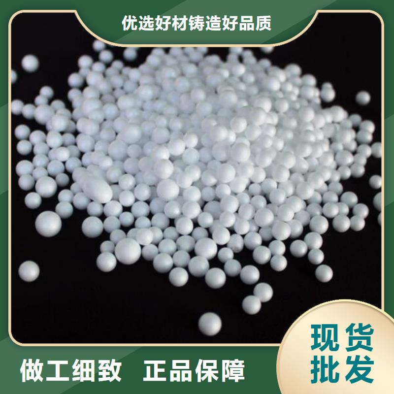 泡沫滤料石英砂滤料源头厂家量大价优