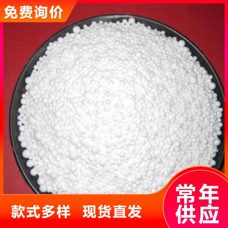 果壳滤料-视频-广东省潮州市|湘桥|饶平|广州|深圳|梅州|肇庆|东莞果壳滤料-海宇