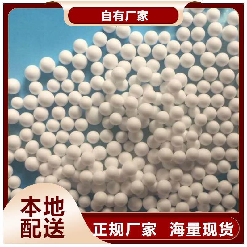 果壳滤料-视频-广东省潮州市|湘桥|饶平|广州|深圳|梅州|肇庆|东莞果壳滤料-海宇