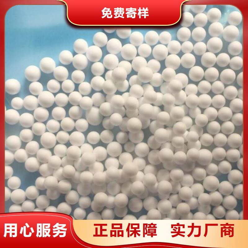 泡沫滤料纤维束滤料甄选好厂家