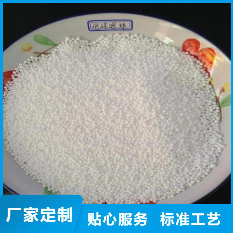 【泡沫滤料蜂窝斜管当地厂家值得信赖】
