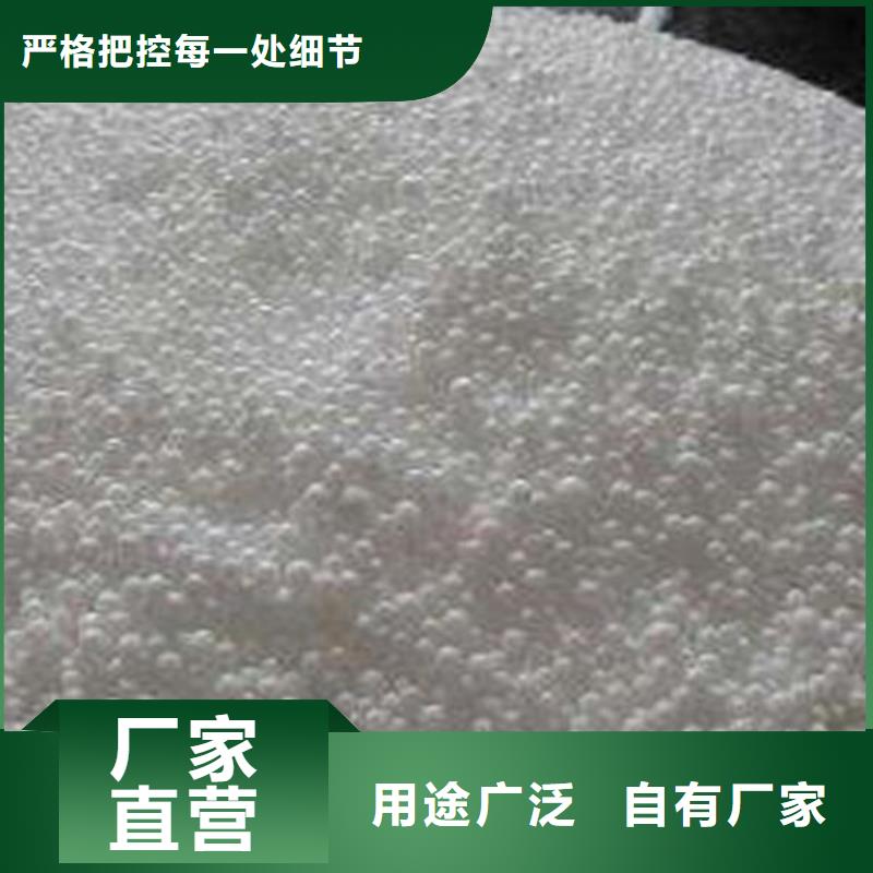 泡沫滤料活性氧化铝源头厂家