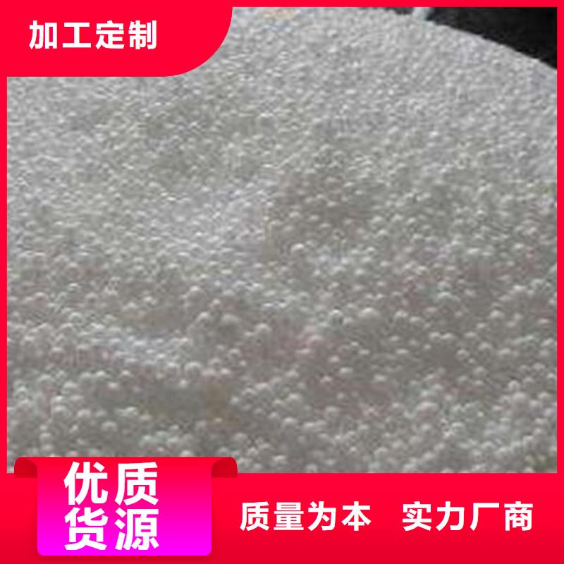 果壳滤料-视频-郾城|源汇|郑州|平顶山|洛阳|三门峡果壳滤料诚信商家服务热情-夹口海宇填料厂(漯河市分公司)