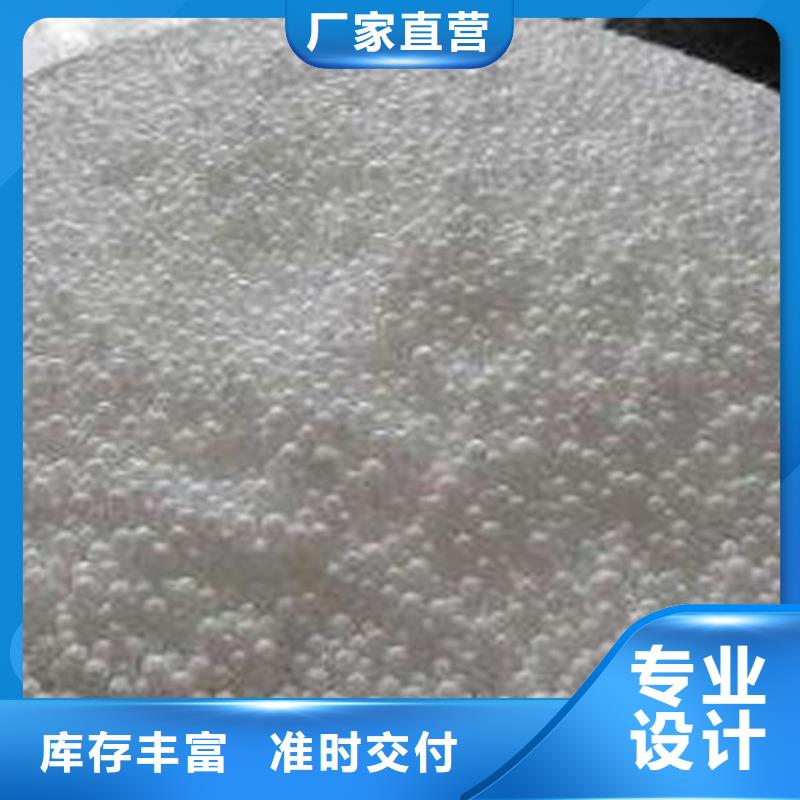 泡沫滤料多面空心球质量检测