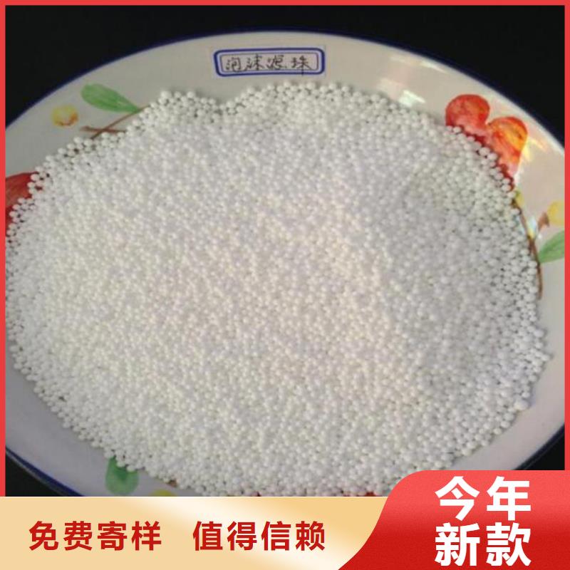 果壳滤料-视频-广东省潮州市|湘桥|饶平|广州|深圳|梅州|肇庆|东莞果壳滤料-海宇