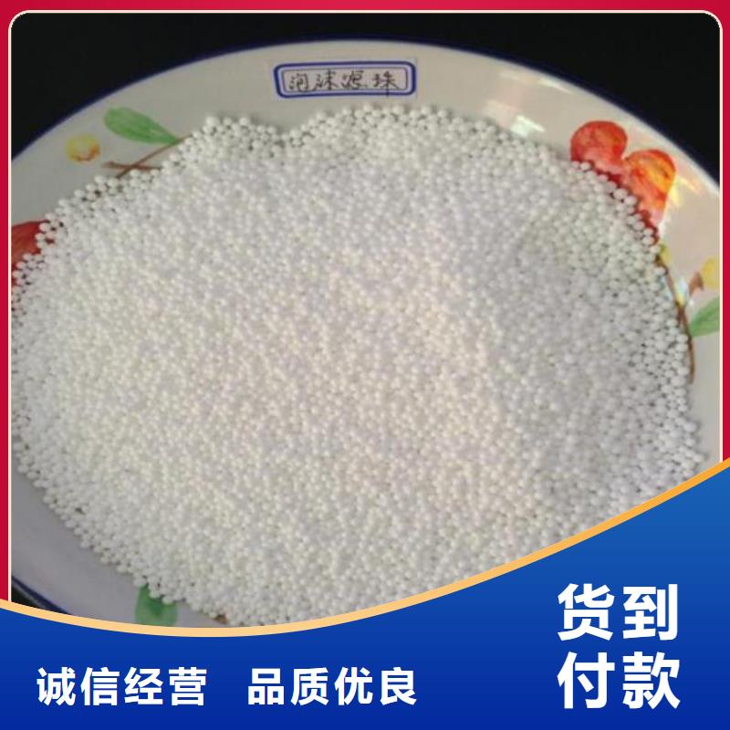 泡沫滤料多面空心球种类丰富