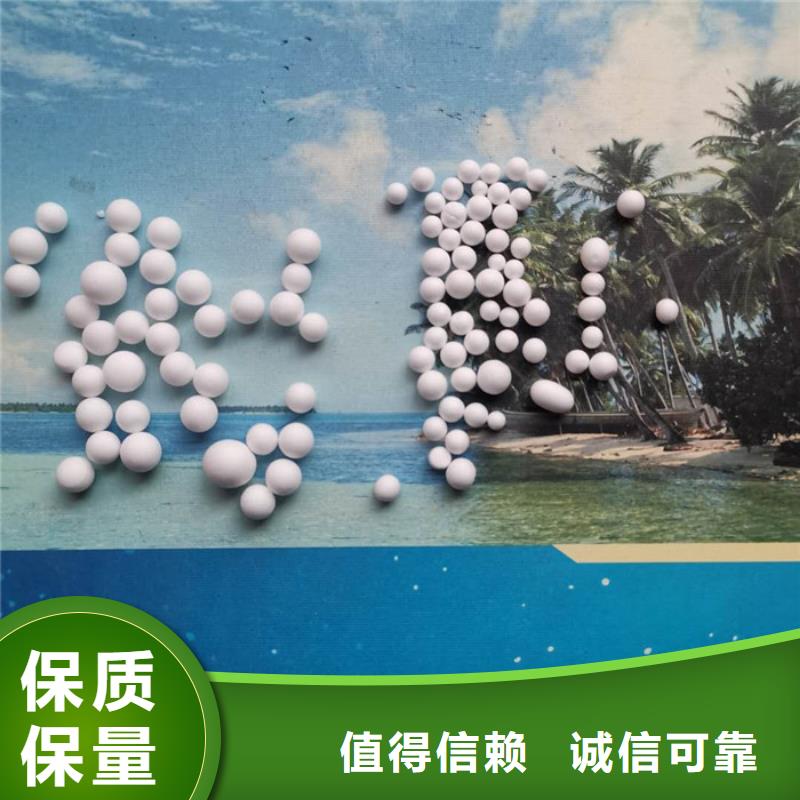 【泡沫滤料蜂窝斜管当地厂家值得信赖】