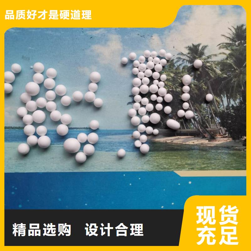泡沫滤料石英砂滤料好产品不怕比