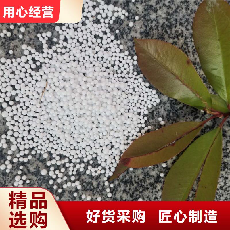 泡沫滤料排水帽按需定做