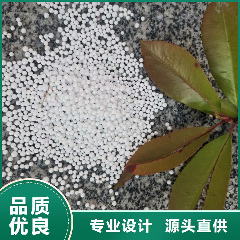 泡沫滤料改性纤维球滤料产地批发