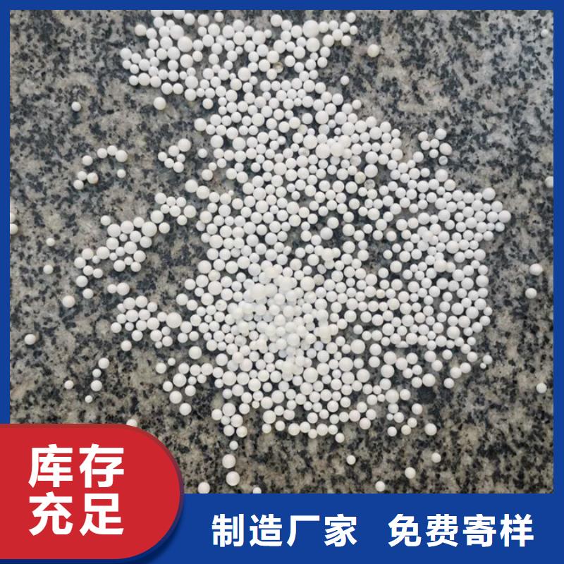 泡沫滤料_EPS泡沫滤超产品在细节