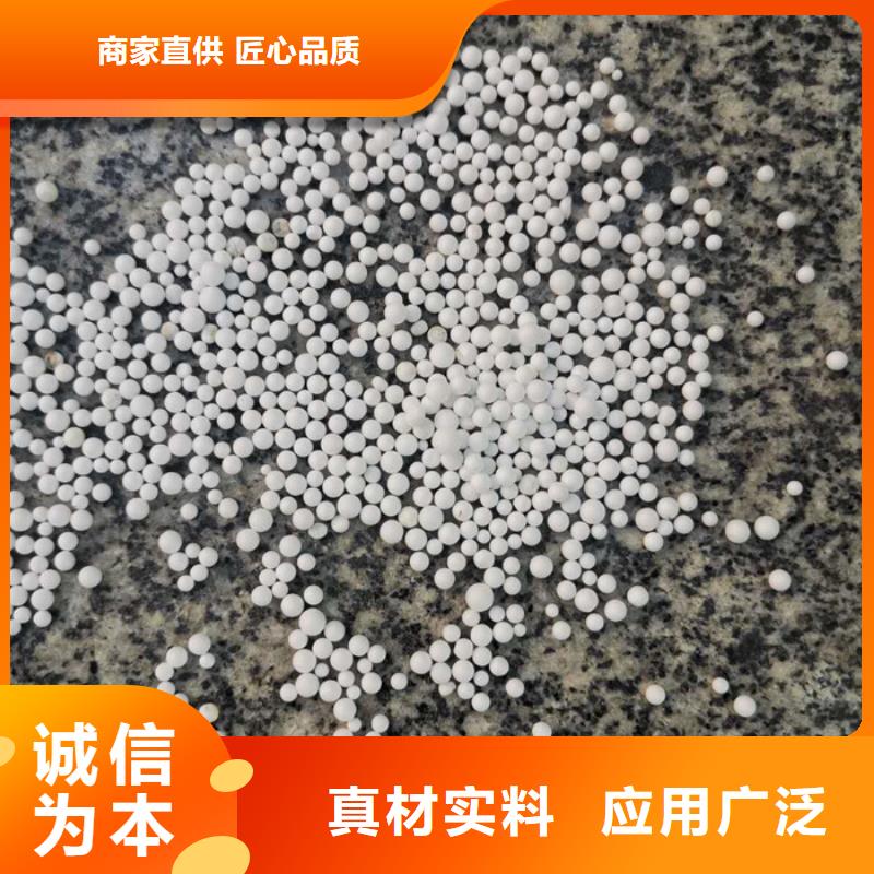 泡沫滤料组合填料货真价实