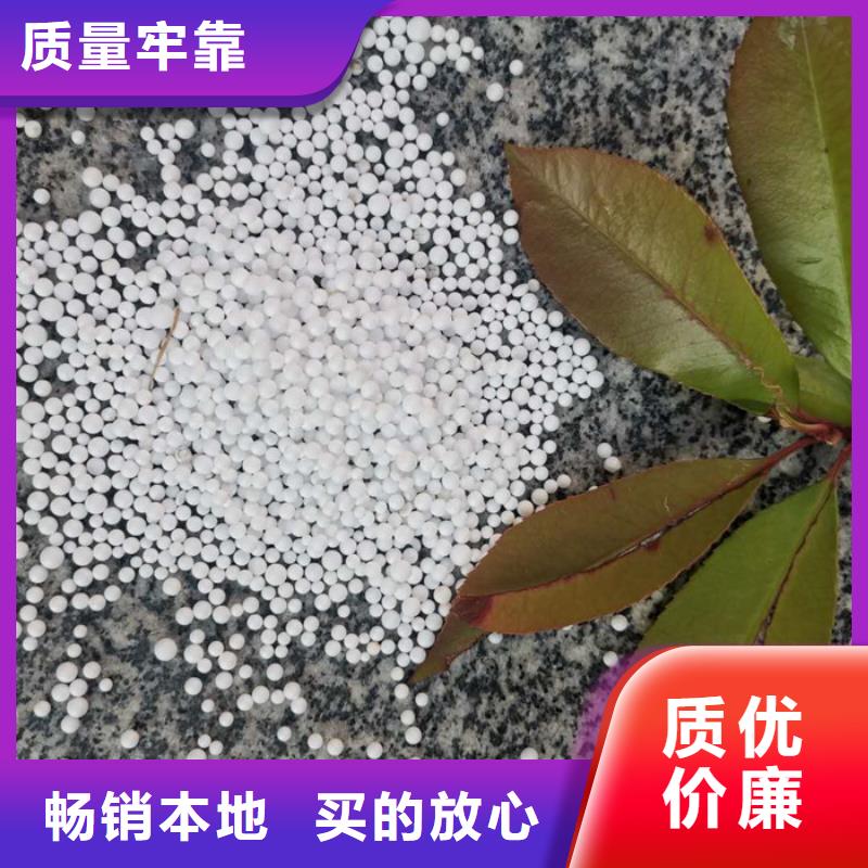 泡沫滤料纤维球滤料质优价保