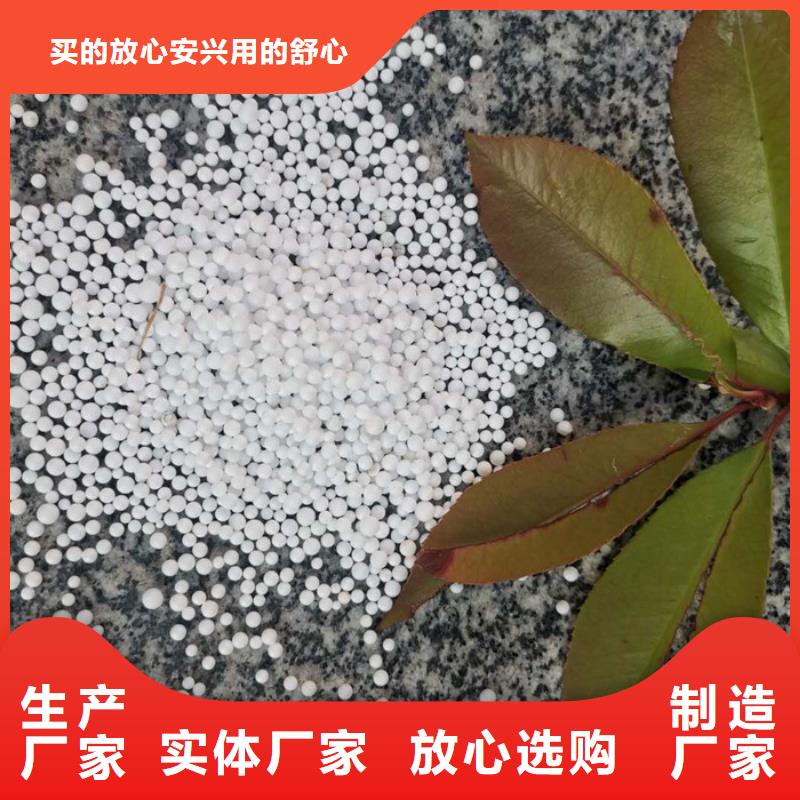 泡沫滤料组合填料货真价实