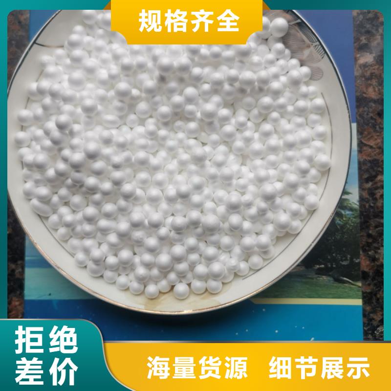 泡沫滤料纤维球滤料品质之选