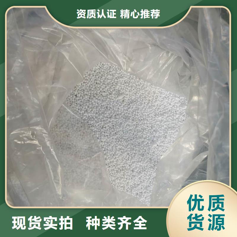 果壳滤料-视频-郾城|源汇|郑州|平顶山|洛阳|三门峡果壳滤料诚信商家服务热情-夹口海宇填料厂(漯河市分公司)