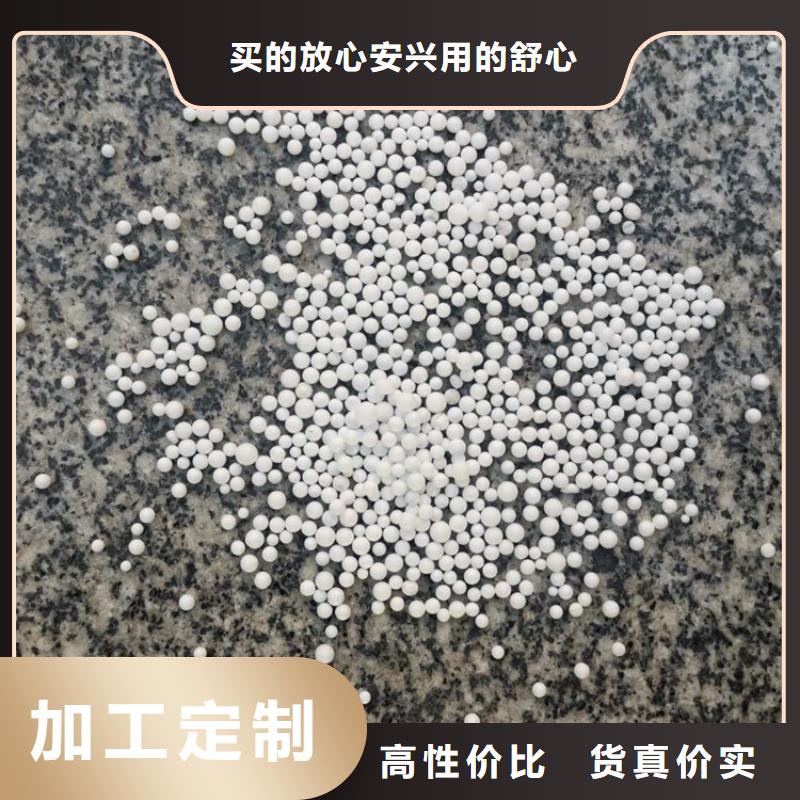 泡沫滤料液面覆盖球设计合理