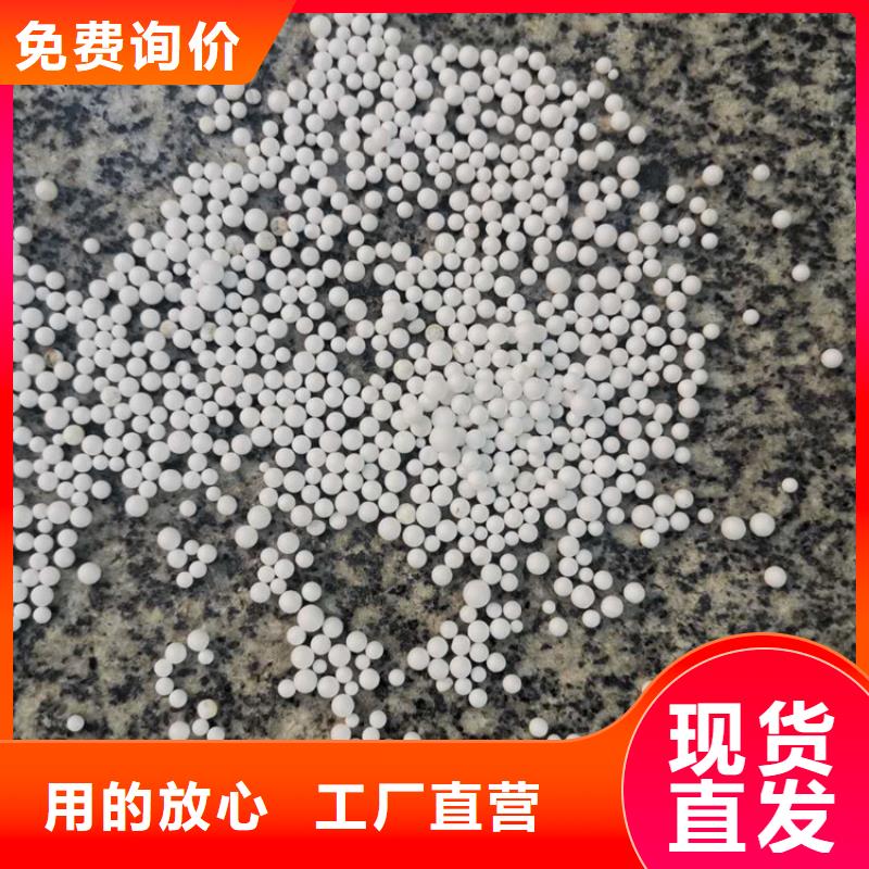 泡沫滤料组合填料价格低