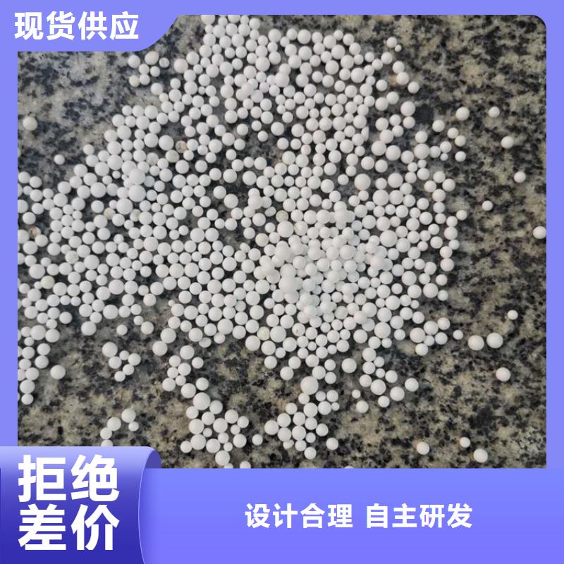 泡沫滤料 火山岩滤料高质量高信誉