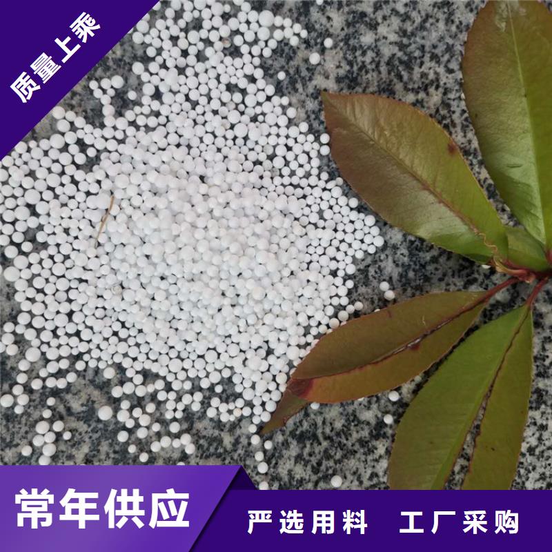 泡沫滤料液面覆盖球设计合理