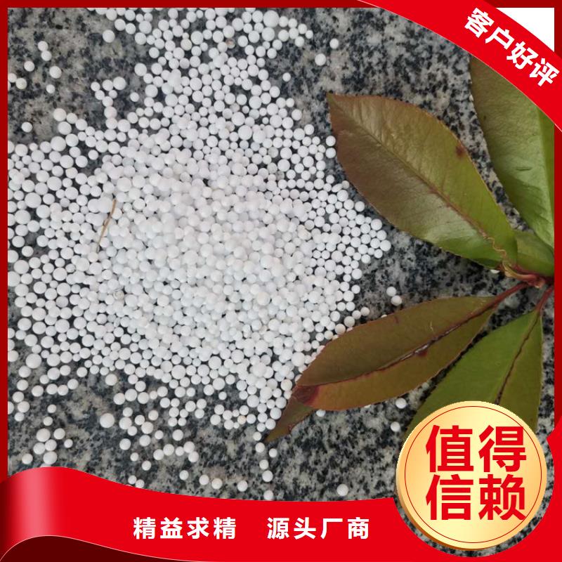 泡沫滤料纤维球滤料品质之选