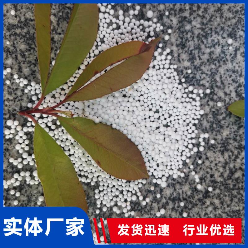 泡沫滤料纤维束滤料质量优价格低