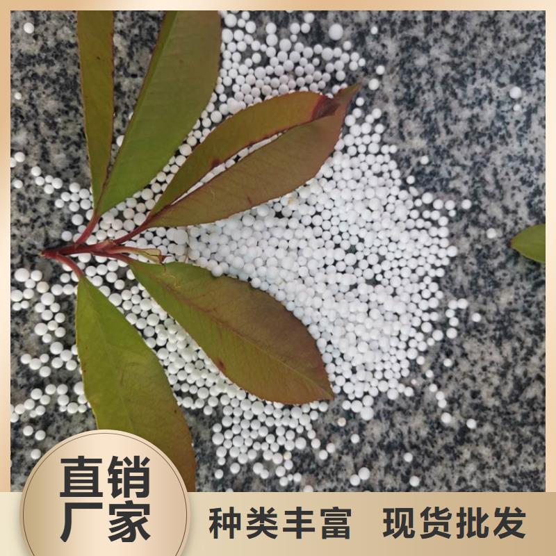 果壳滤料-视频-广东省潮州市|湘桥|饶平|广州|深圳|梅州|肇庆|东莞果壳滤料-海宇
