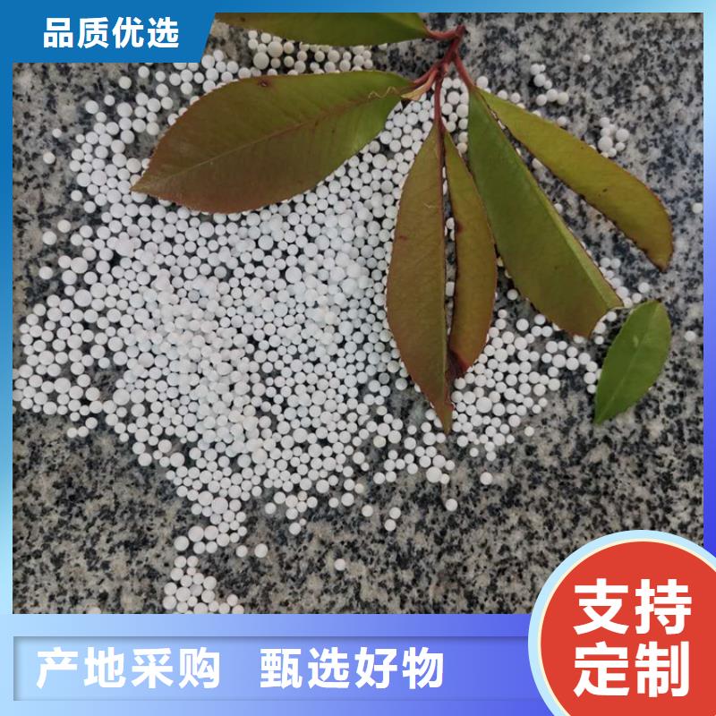 泡沫滤料火山岩滤料实时报价