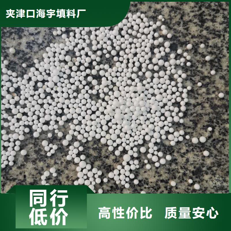 泡沫滤料排水帽按需定做