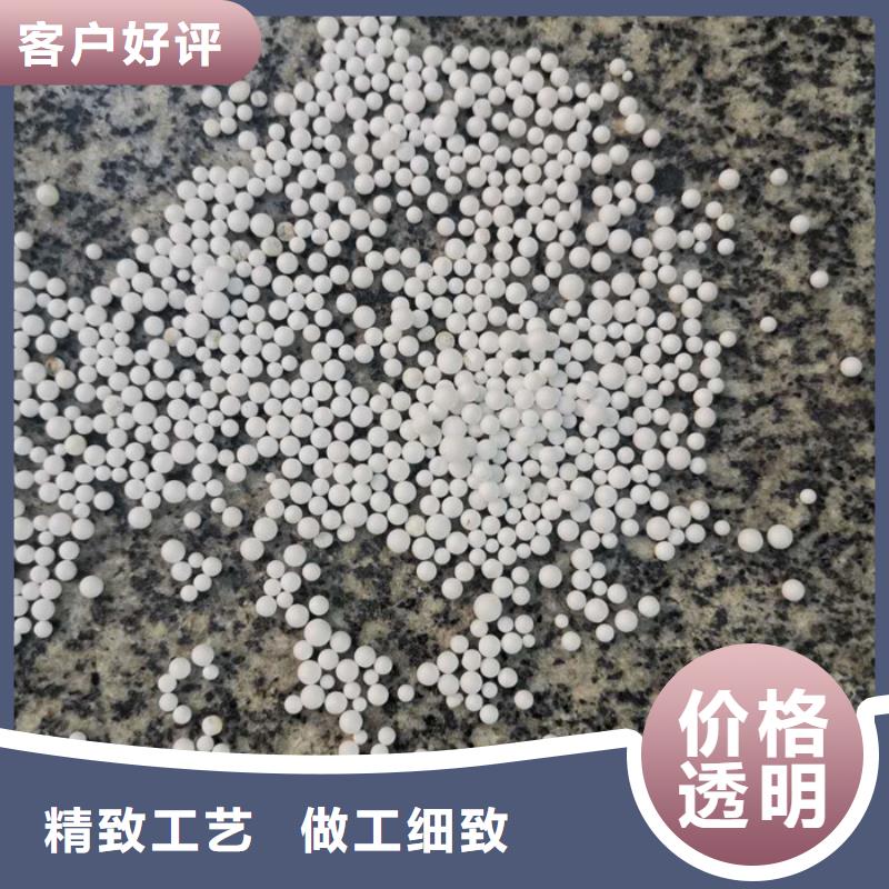 泡沫滤料生物陶粒滤料现货充足