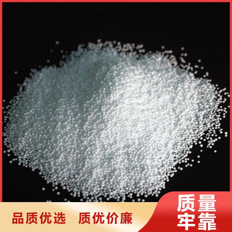 泡沫滤料石英砂滤料好产品不怕比