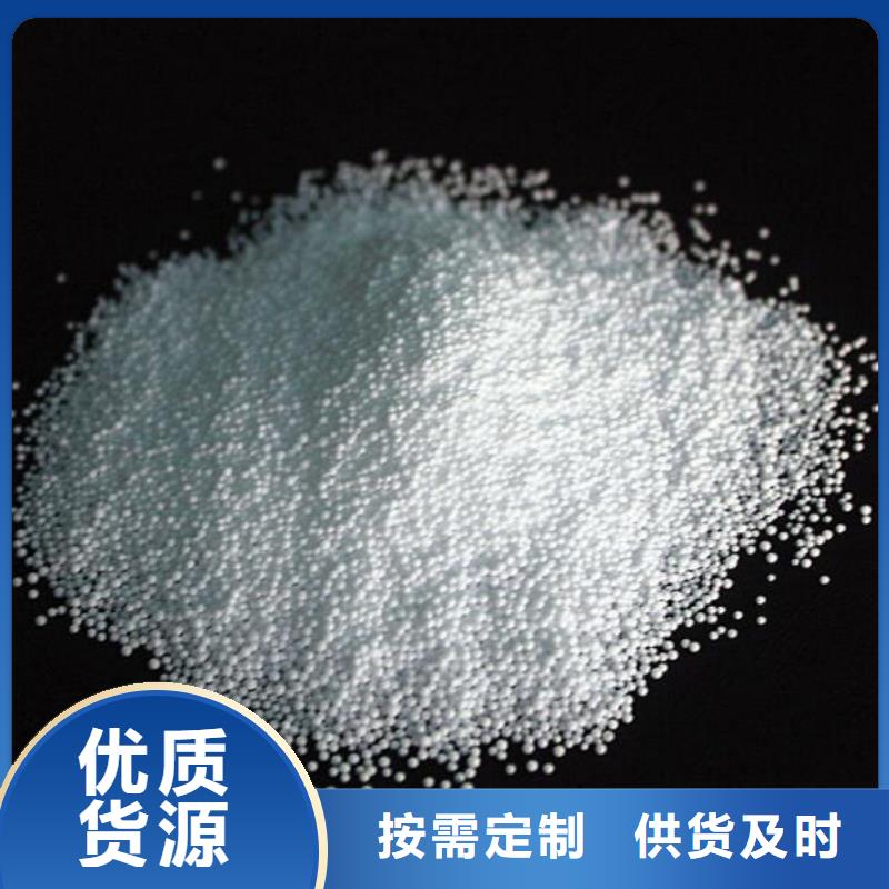泡沫滤料_EPS泡沫滤超产品在细节