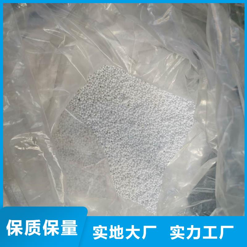 泡沫滤料组合填料货真价实