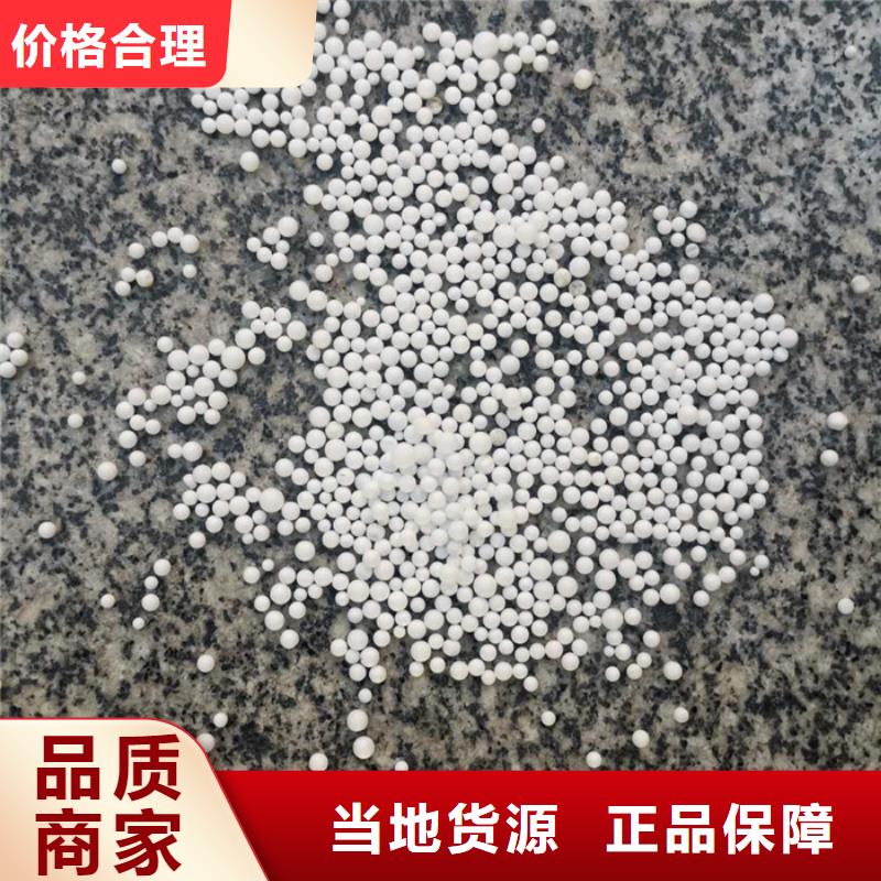 泡沫滤料组合填料价格低