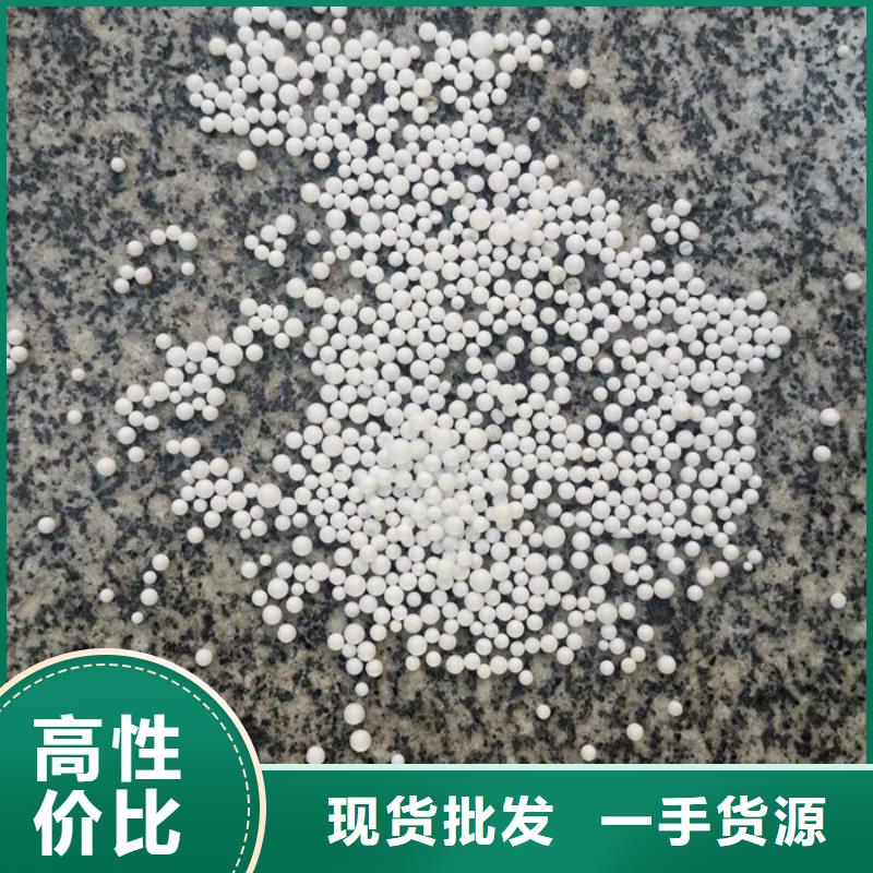 泡沫滤料,海绵铁滤料合作共赢