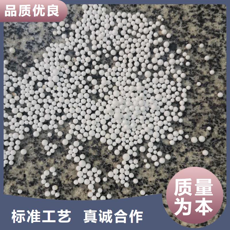 泡沫滤料 火山岩滤料高质量高信誉