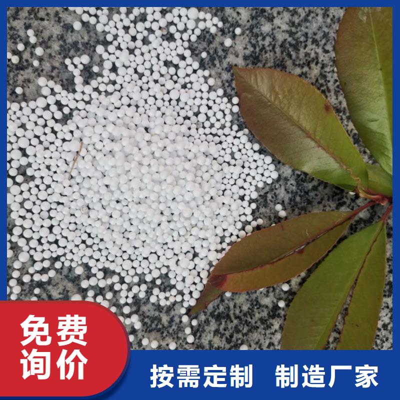 泡沫滤料,沸石快速发货