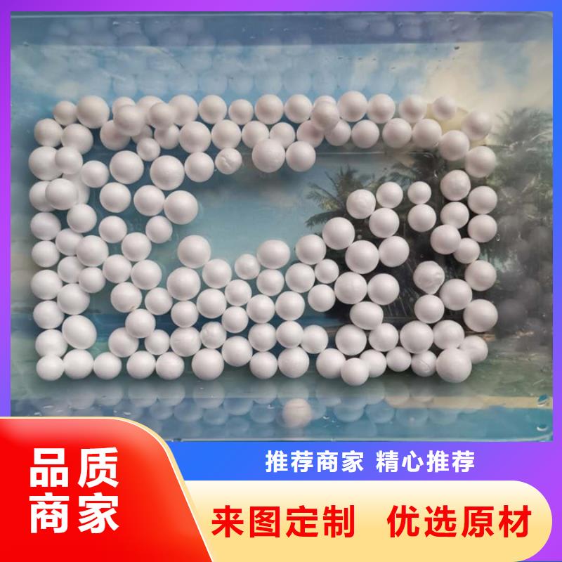 泡沫滤料-滤帽制造厂家