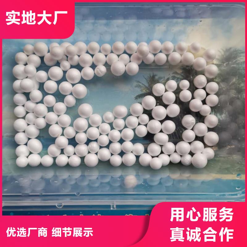 泡沫滤料_EPS泡沫滤超产品在细节