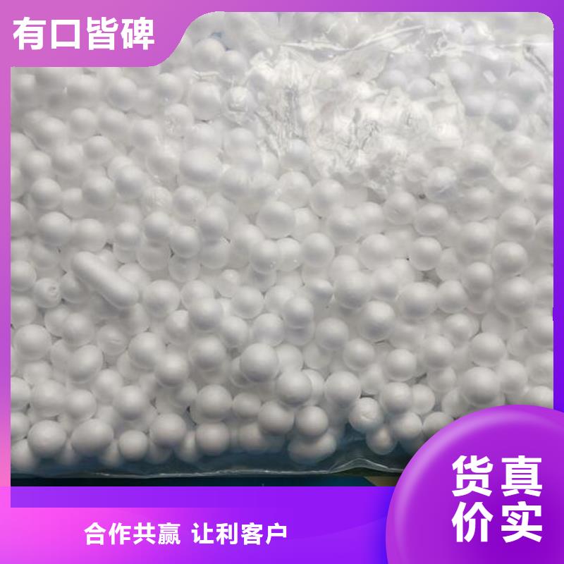 泡沫滤料排水帽按需定做