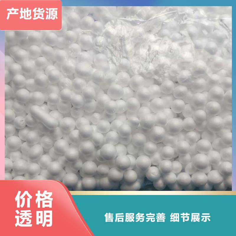 泡沫滤料-滤帽制造厂家