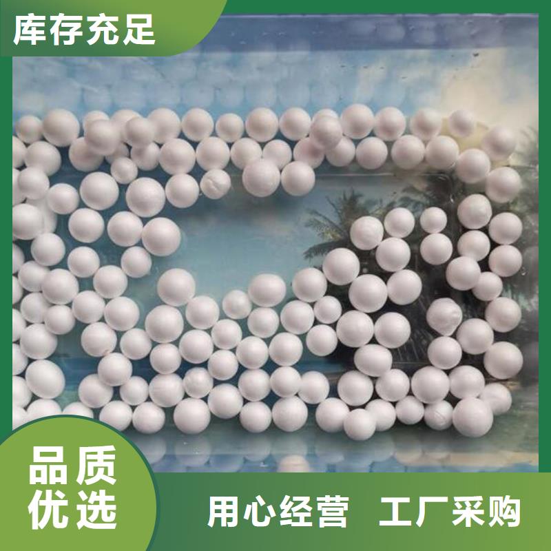 泡沫滤料-滤帽制造厂家