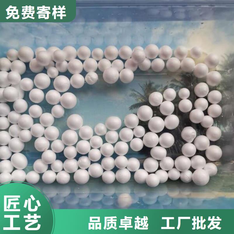 泡沫滤料纤维球滤料品质之选