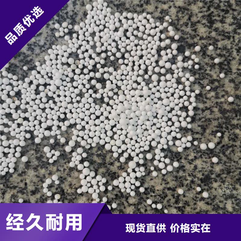 果壳滤料-视频-郾城|源汇|郑州|平顶山|洛阳|三门峡果壳滤料诚信商家服务热情-夹口海宇填料厂(漯河市分公司)