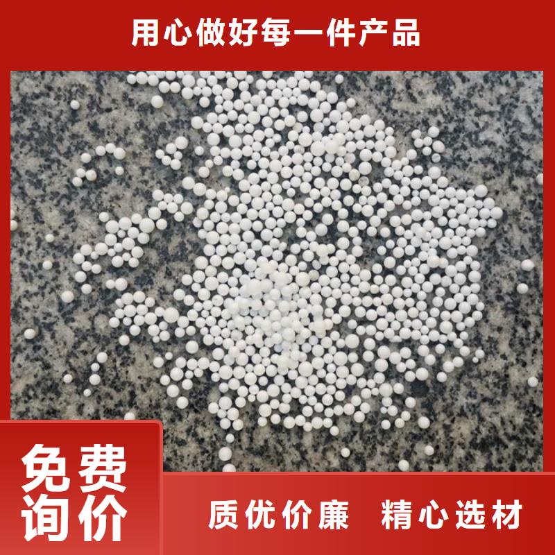 泡沫滤料液面覆盖球设计合理