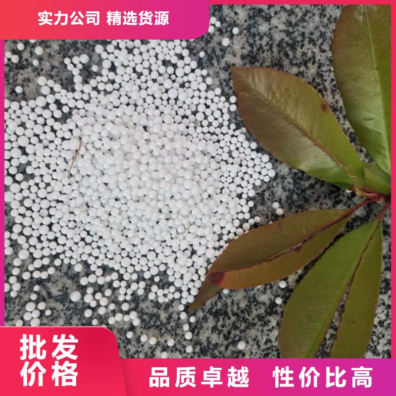 泡沫滤料液面覆盖球设计合理