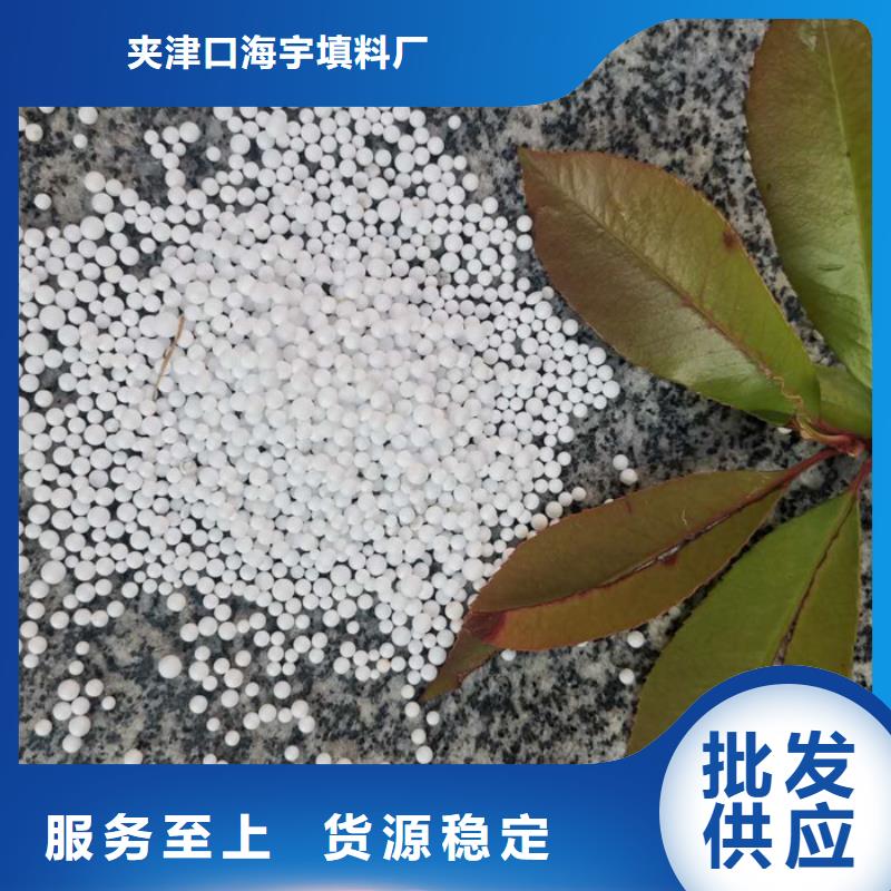 泡沫滤料,沸石快速发货